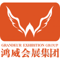 China (Guangzhou) Int`l Exhibition for Steel Construction & Metal Building Materials (Steel Build 2016)